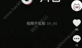 抖音视频制作技巧,轻松吸粉的五大技巧解析