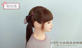 扎辫子视频简单好看,简单好看教程大公开